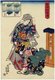 Japan: Izumi Shikibu (10th-11th century), mid-Heian Period Japanese poetess. From the series 'Lives of Wise and Heroic Women', Utagawa Kuniyoshi (1797-1861), 1841-1842
