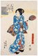 Japan: Izumi Shikibu (10th-11th century), mid-Heian Period Japanese poetess. From the series 'Five Poetic Immortals from the Pear-Blossom Courtyard', Utagawa Kunisada (1786-1865), 1843