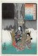 Japan: Izumi Shikibu (10th-11th century), mid-Heian Period Japanese poetess. From the series 'One Hundred Poems by One Hundred Poets' (Hyakunin Isshu no Uchi), Utagawa Kuniyoshi (1797-1861), 1841-1842